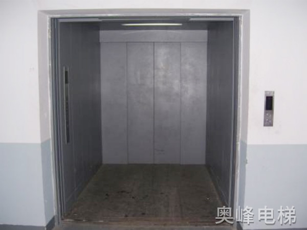 貨梯